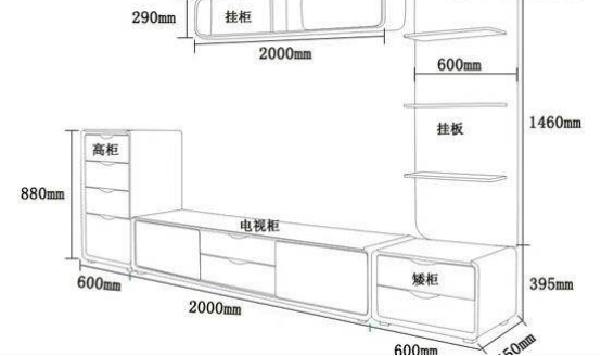 客厅室内装修设计电视柜尺寸